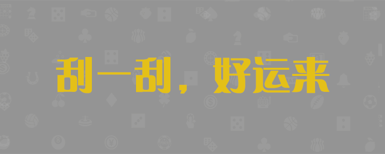 加拿大28在线测试答案04