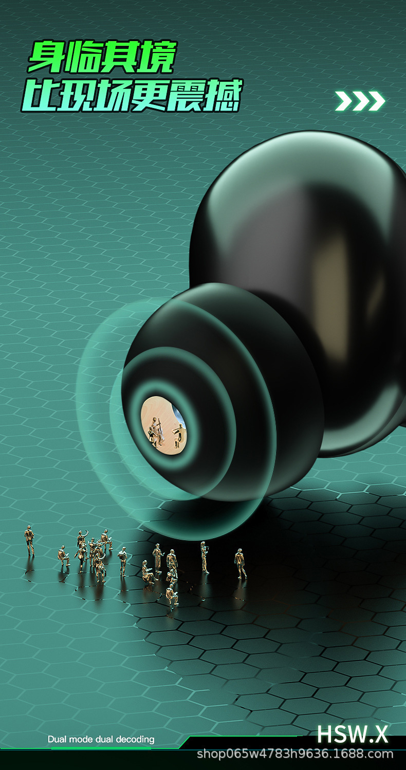 VGO1无线蓝牙耳机 电竞运动黑科技，开启私模定制新纪元