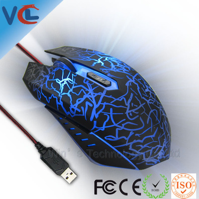 牧马人蓝光电竞鼠标 专业游戏外设的性价比之选