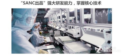 看“电竞中的媚娘”G7 Air如何薄出彩！