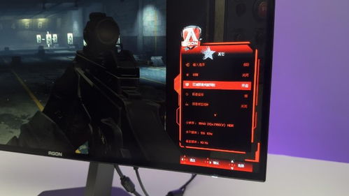 爱攻AG276QZD显示器评测 高端电竞玩家的实力新选择