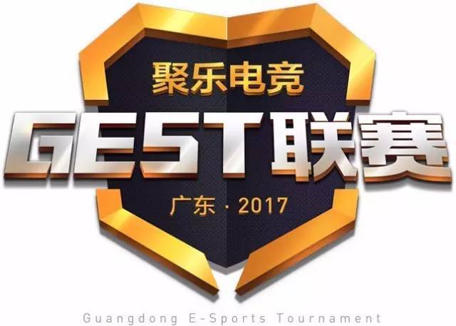 电竞新纪元 GEST总决赛与萤火虫漫展的梦幻联动，共筑信息科技新舞台