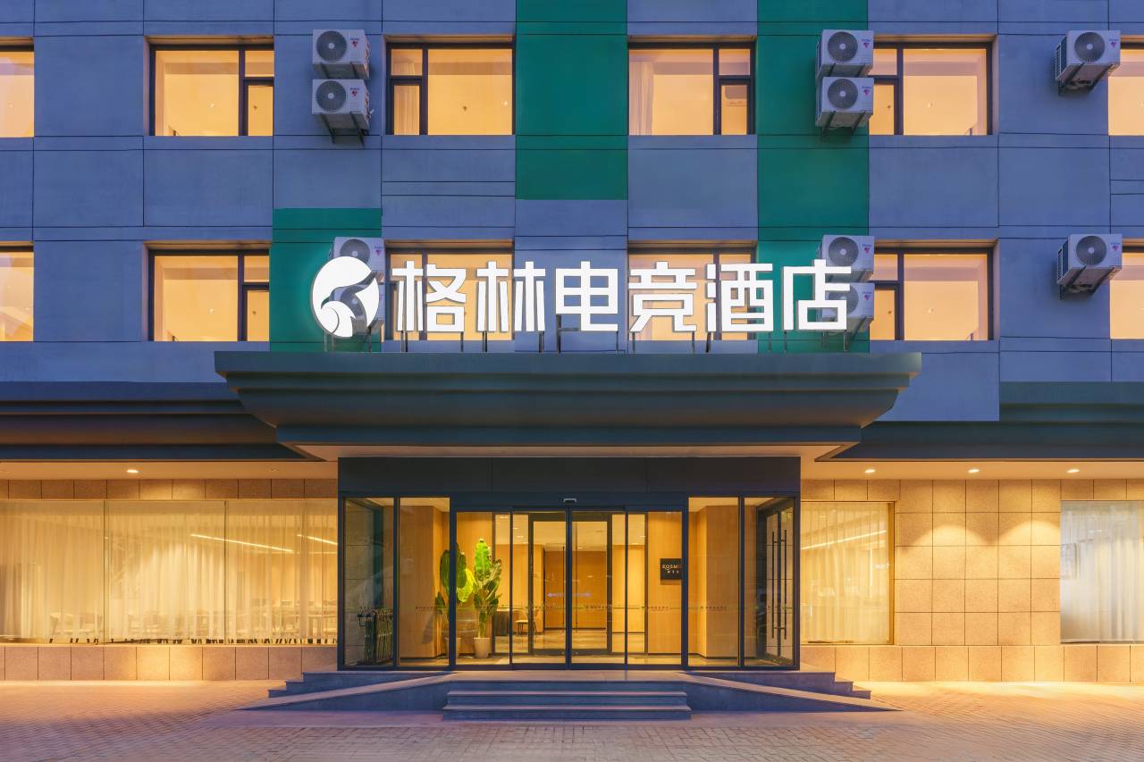 格林电竞(大连西安路店) 探索大连数字娱乐新地标