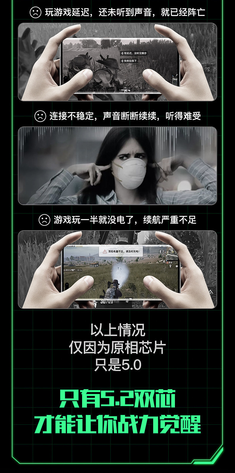 新品首发 跨境新款VG01无线蓝牙耳机，重塑电竞游戏与运动新体验